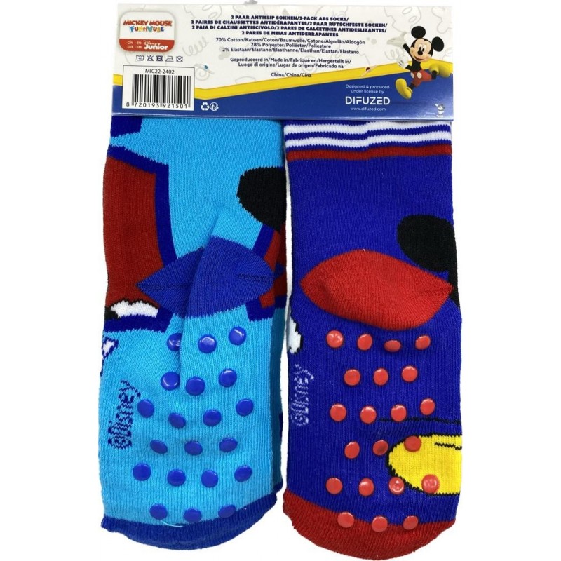 Pack de 2 calcetines antideslizantes Spiderman para niño.